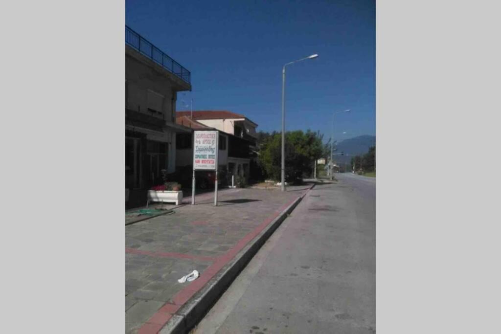John Actors Home Kavala Exterior foto